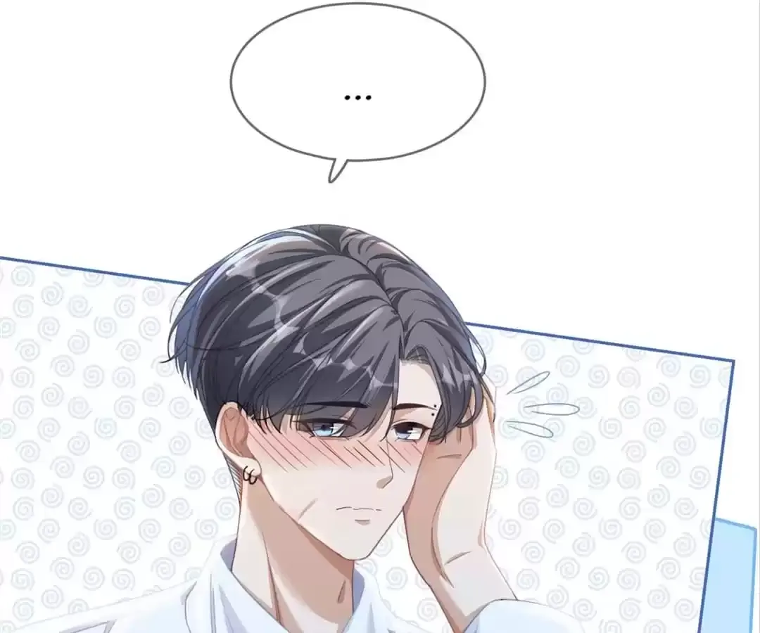 Read Calm Down, Revenge Queen chapter 80 image 44 on Lezhin