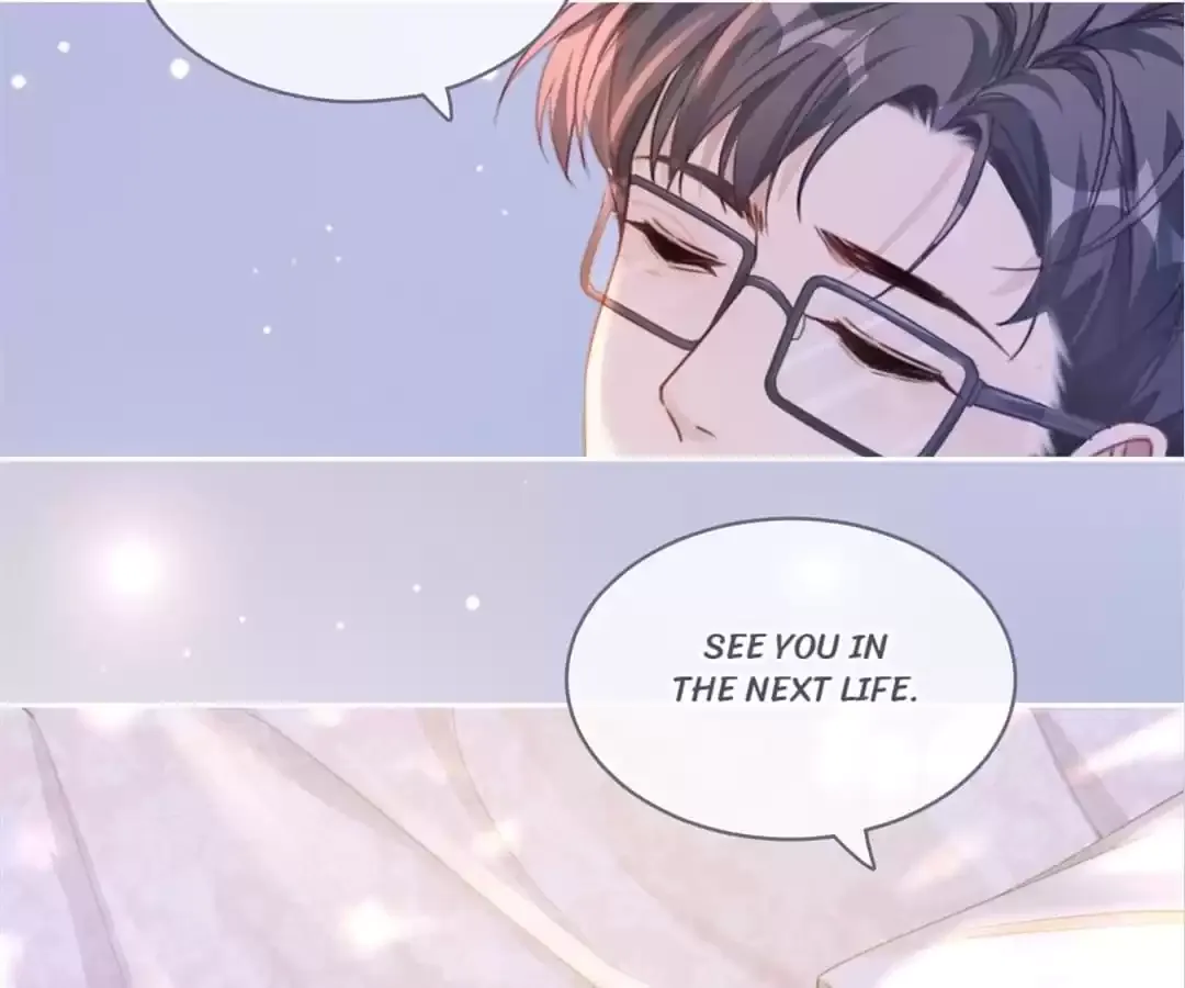 Read Calm Down, Revenge Queen chapter 86 image 3 on Lezhin