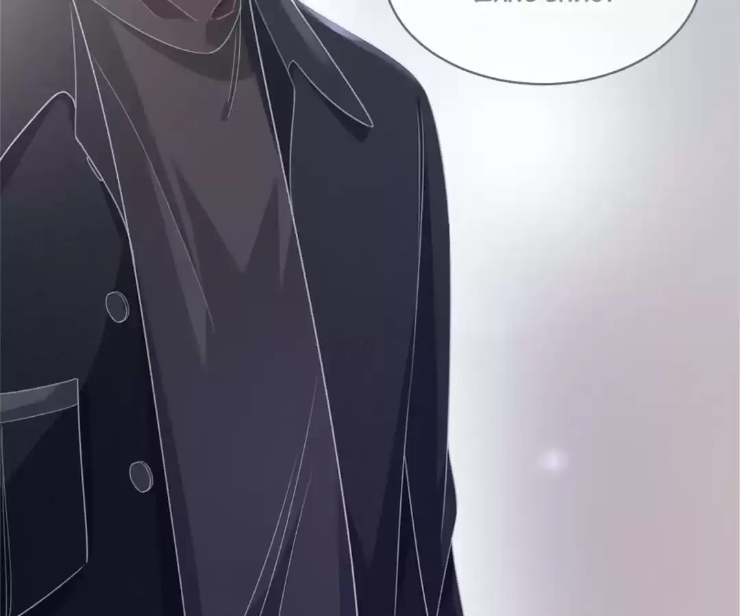 Read Calm Down, Revenge Queen chapter 88 image 42 on Lezhin