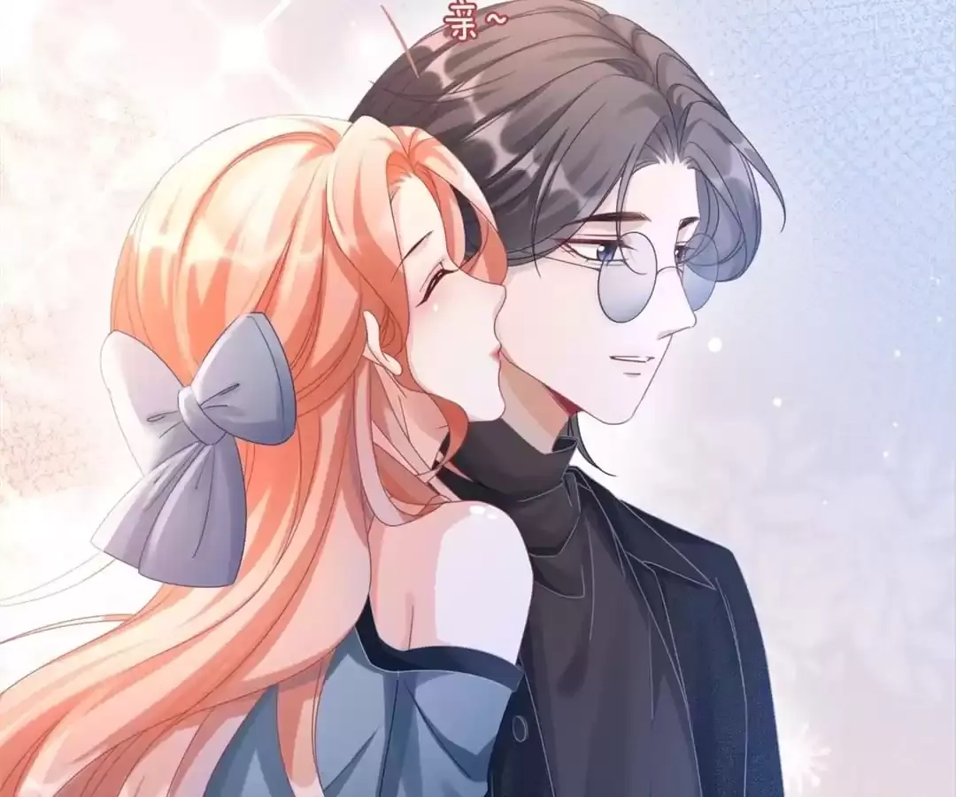 Read Calm Down, Revenge Queen chapter 89 image 12 on Lezhin