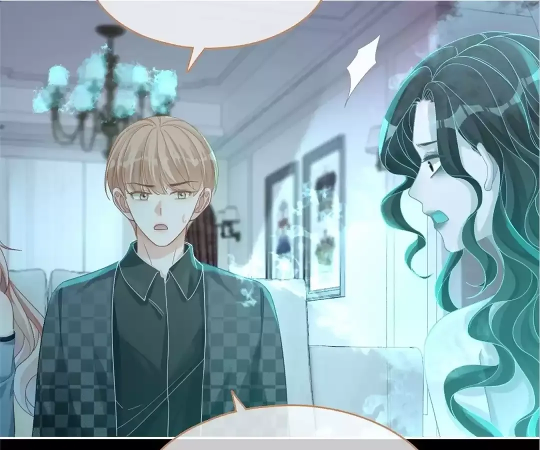Read Calm Down, Revenge Queen chapter 89 image 81 on Lezhin