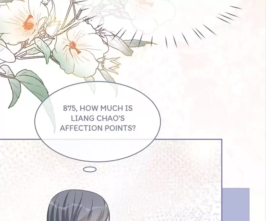 Read Calm Down, Revenge Queen chapter 90 image 35 on Lezhin