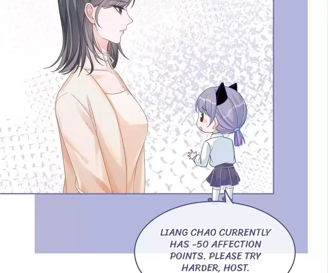 Read Calm Down, Revenge Queen chapter 90 image 36 on Lezhin