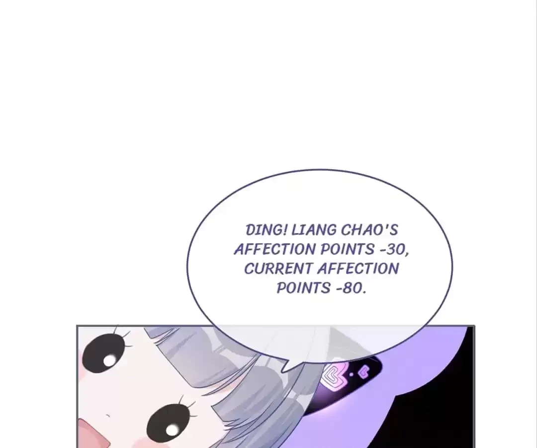 Read Calm Down, Revenge Queen chapter 90 image 44 on Lezhin
