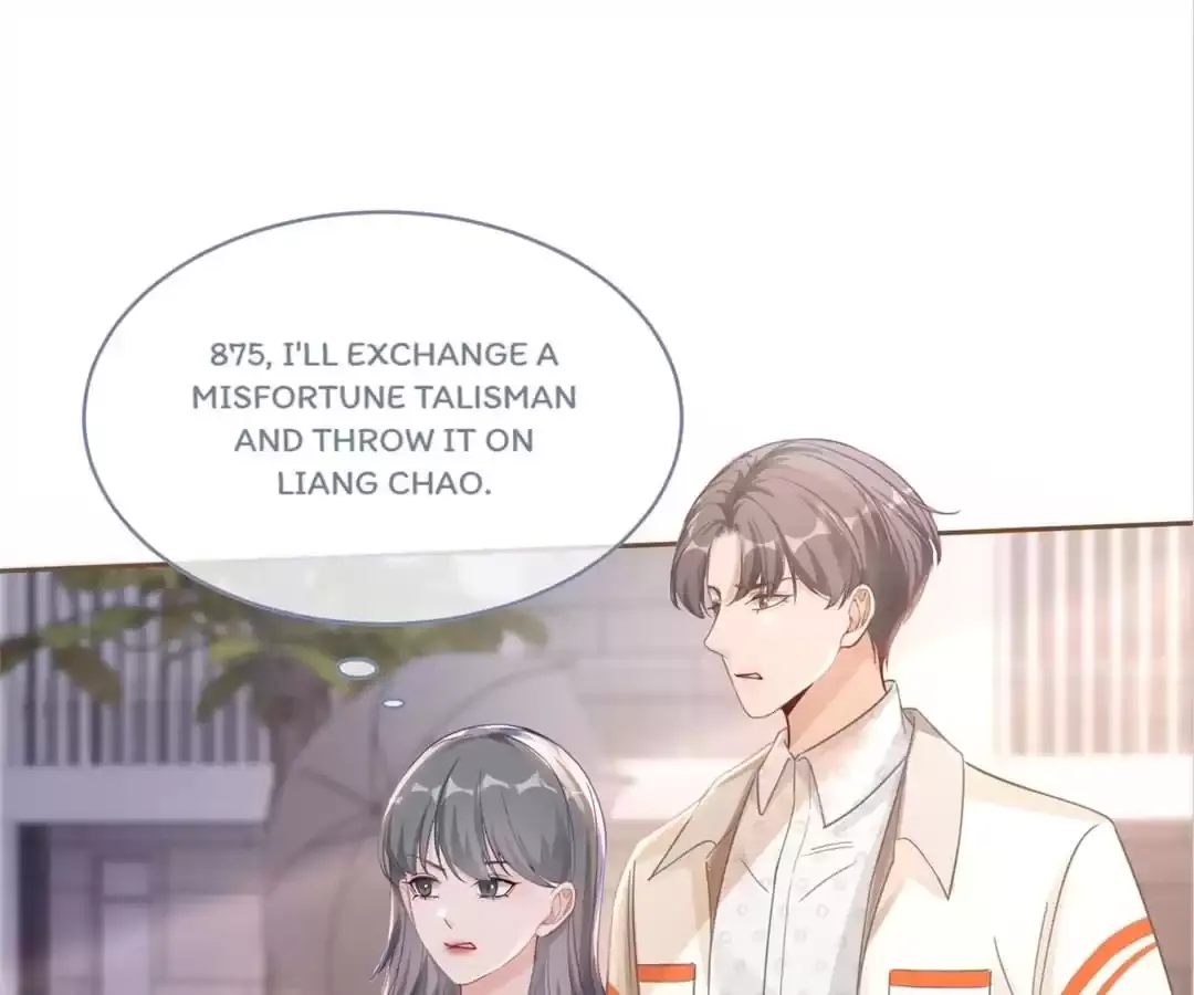 Read Calm Down, Revenge Queen chapter 90 image 75 on Lezhin