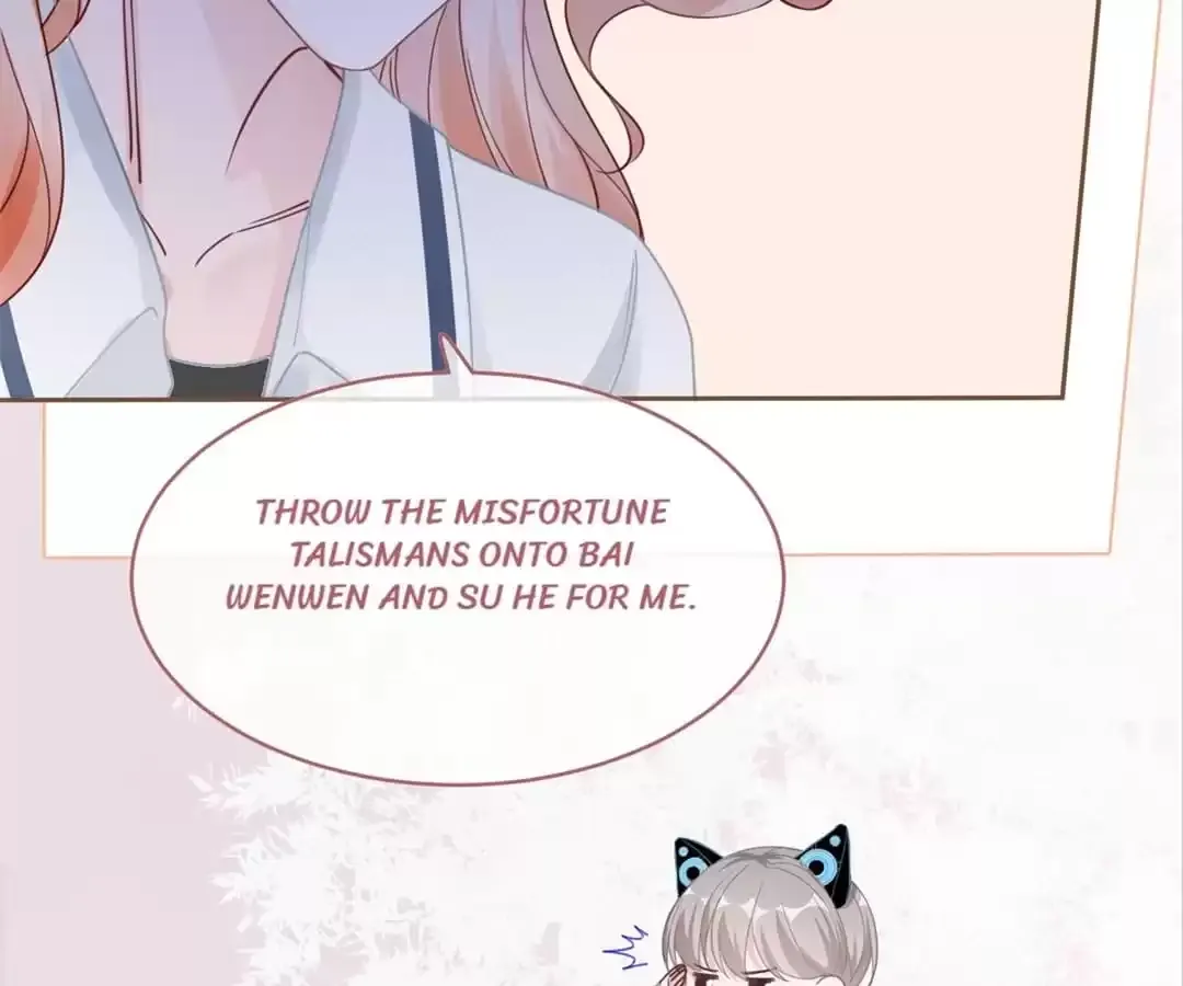 Read Calm Down, Revenge Queen chapter 90 image 78 on Lezhin