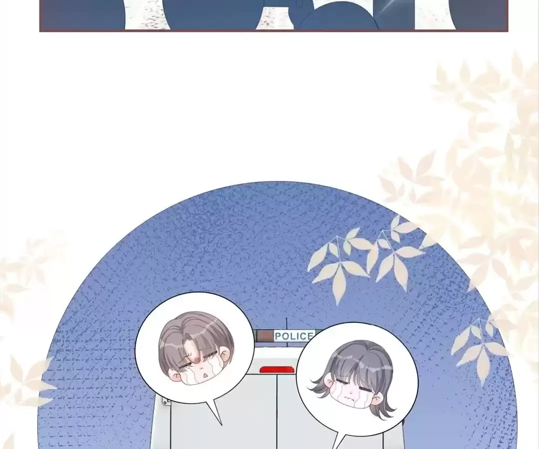 Read Calm Down, Revenge Queen chapter 91 image 25 on Lezhin