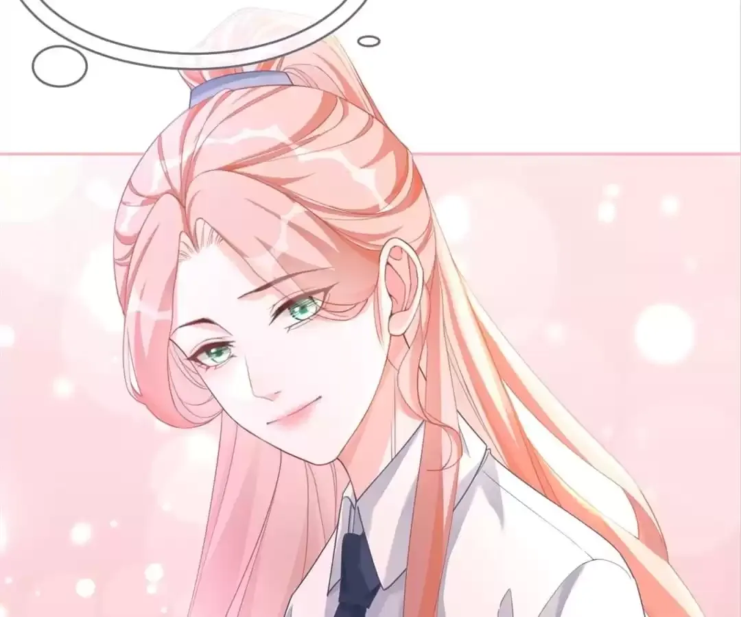 Read Calm Down, Revenge Queen chapter 91 image 44 on Lezhin