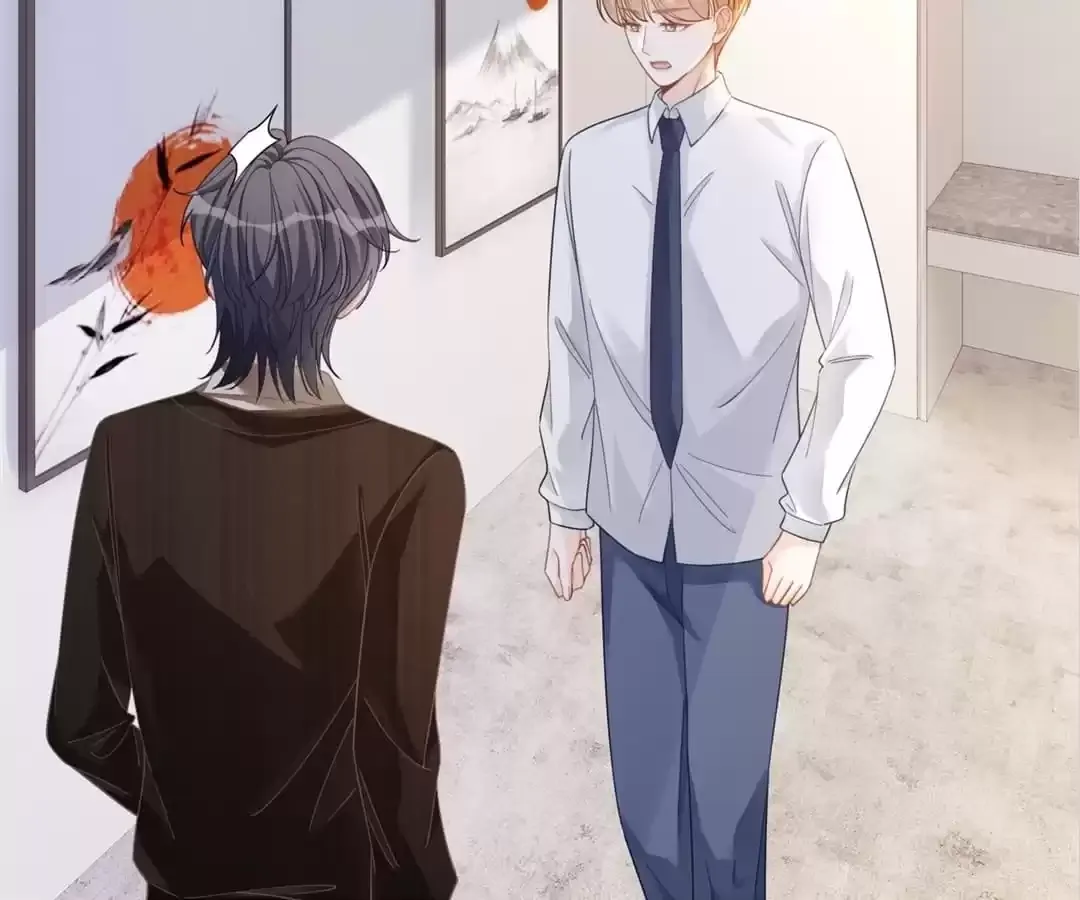 Read Calm Down, Revenge Queen chapter 91 image 74 on Lezhin