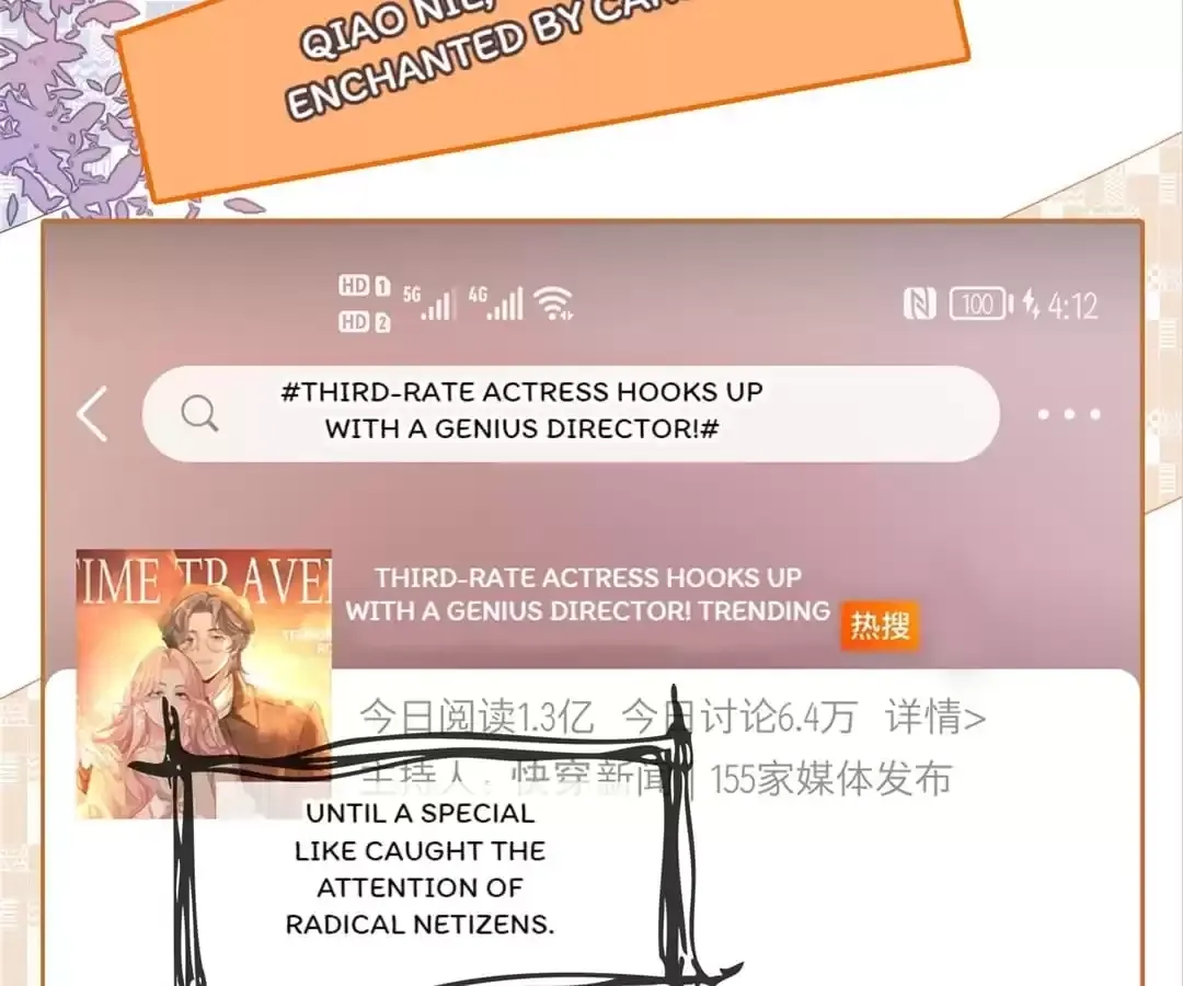 Read Calm Down, Revenge Queen chapter 93 image 6 on Lezhin