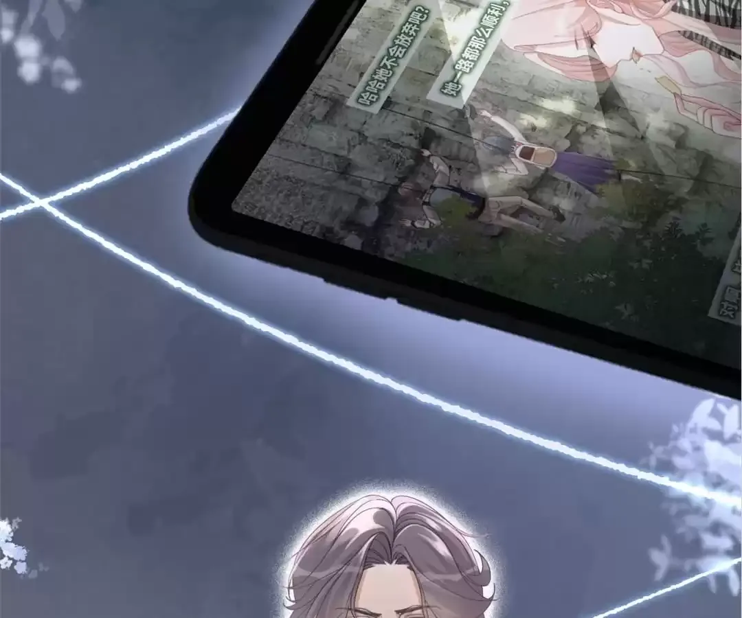 Read Calm Down, Revenge Queen chapter 94 image 78 on Lezhin
