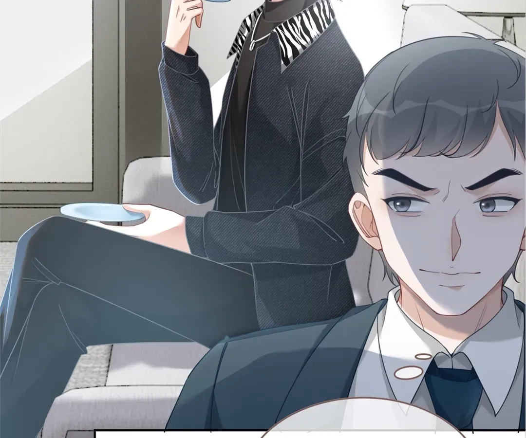 Read Calm Down, Revenge Queen chapter 95 image 13 on Lezhin