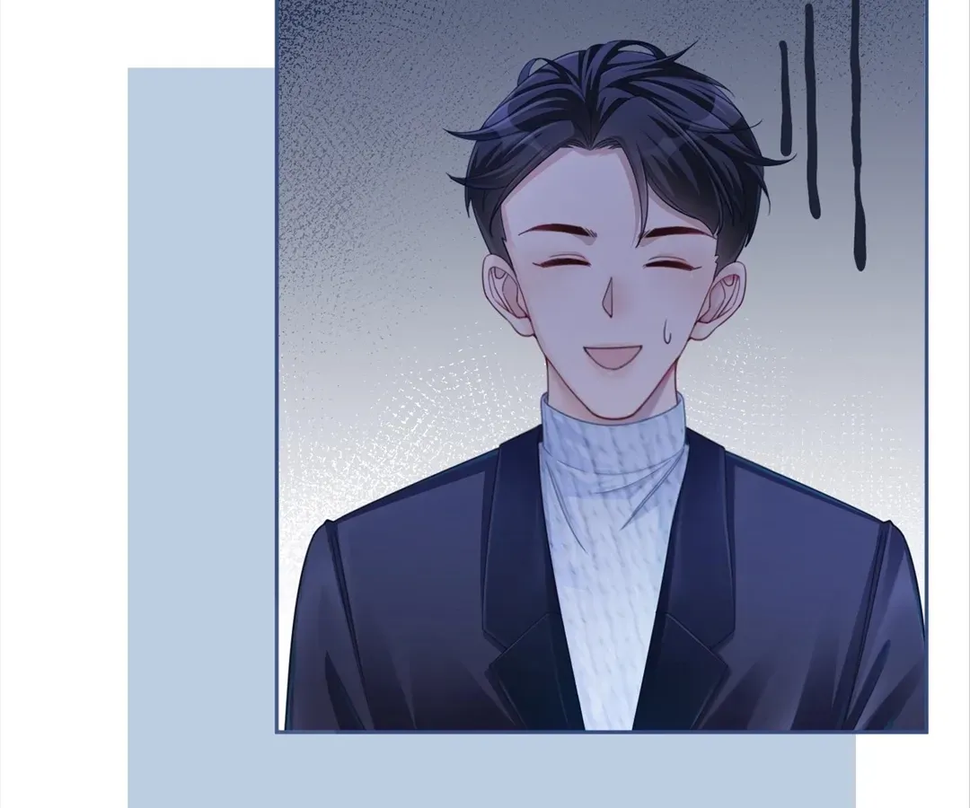 Read Calm Down, Revenge Queen chapter 95 image 43 on Lezhin