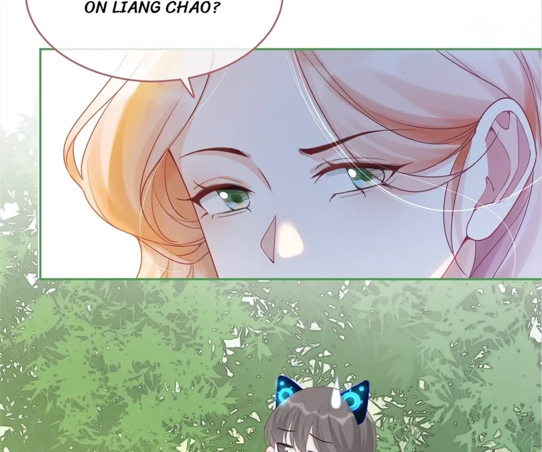 Read Calm Down, Revenge Queen chapter 96 image 57 on Lezhin
