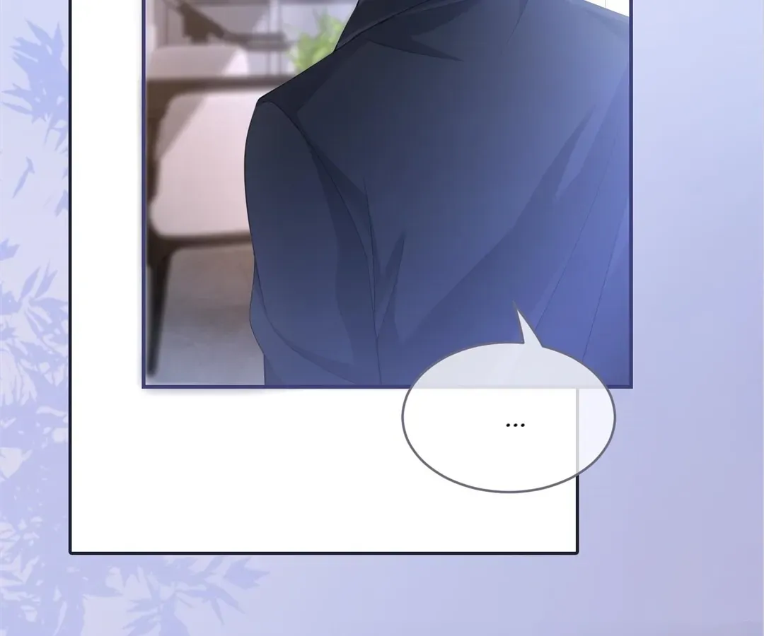 Read Calm Down, Revenge Queen chapter 99 image 45 on Lezhin