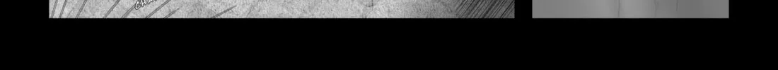 Calm of No-one Chapter 1 page 4 - 