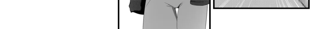 Calm of No-one Chapter 1 page 8 - 
