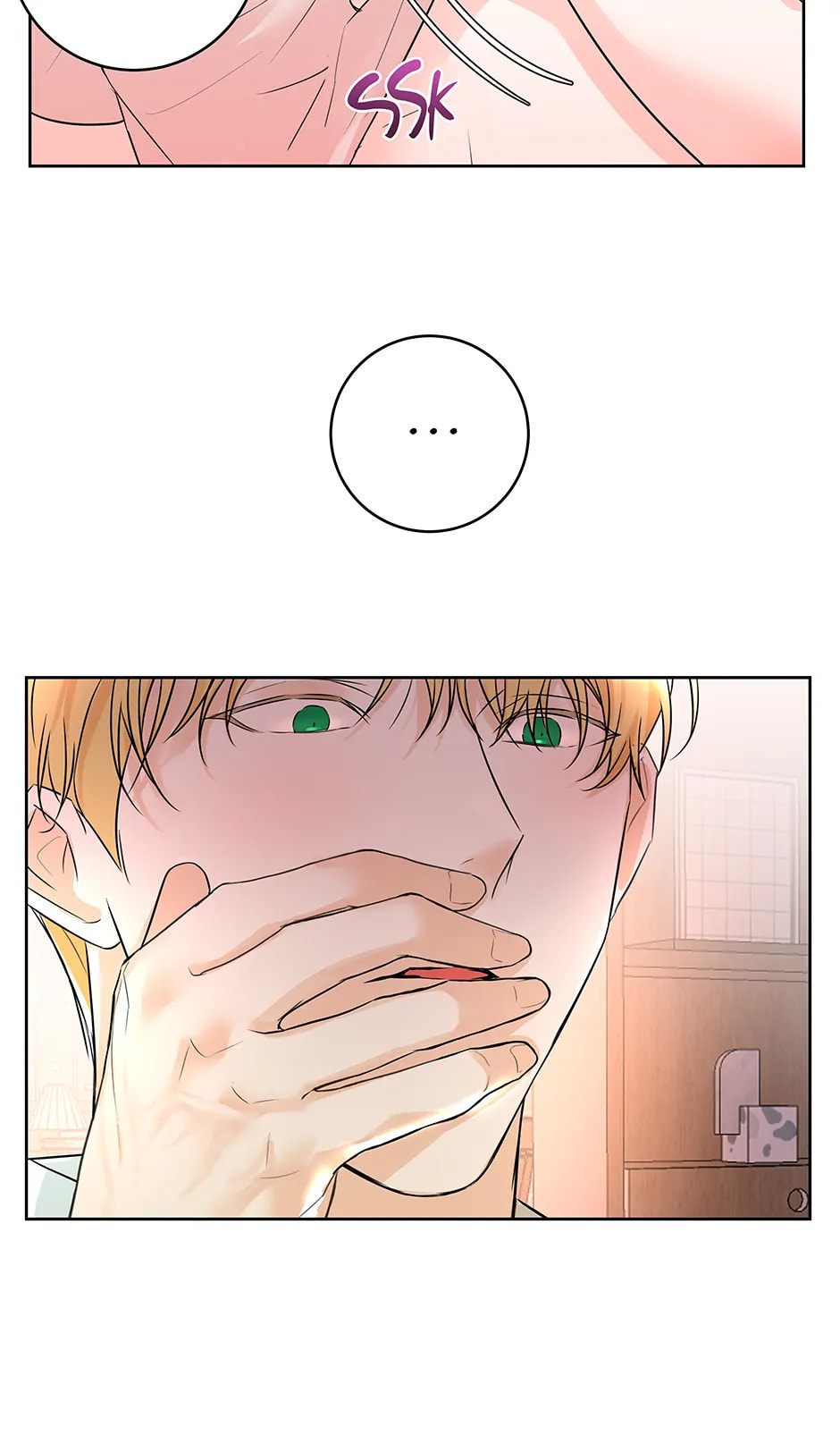 Camboy: Bunny Chapter 12 page 42 - 