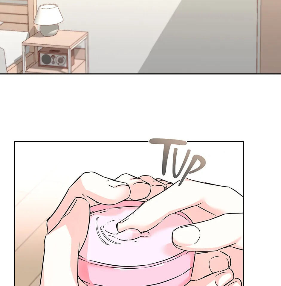 Camboy: Bunny Chapter 13 page 2 - 
