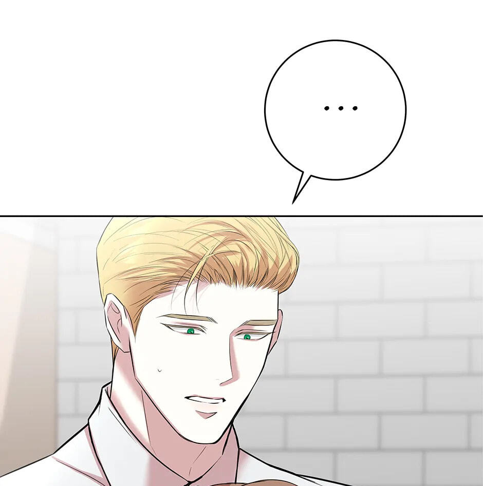 Camboy: Bunny Chapter 21 page 16 - 