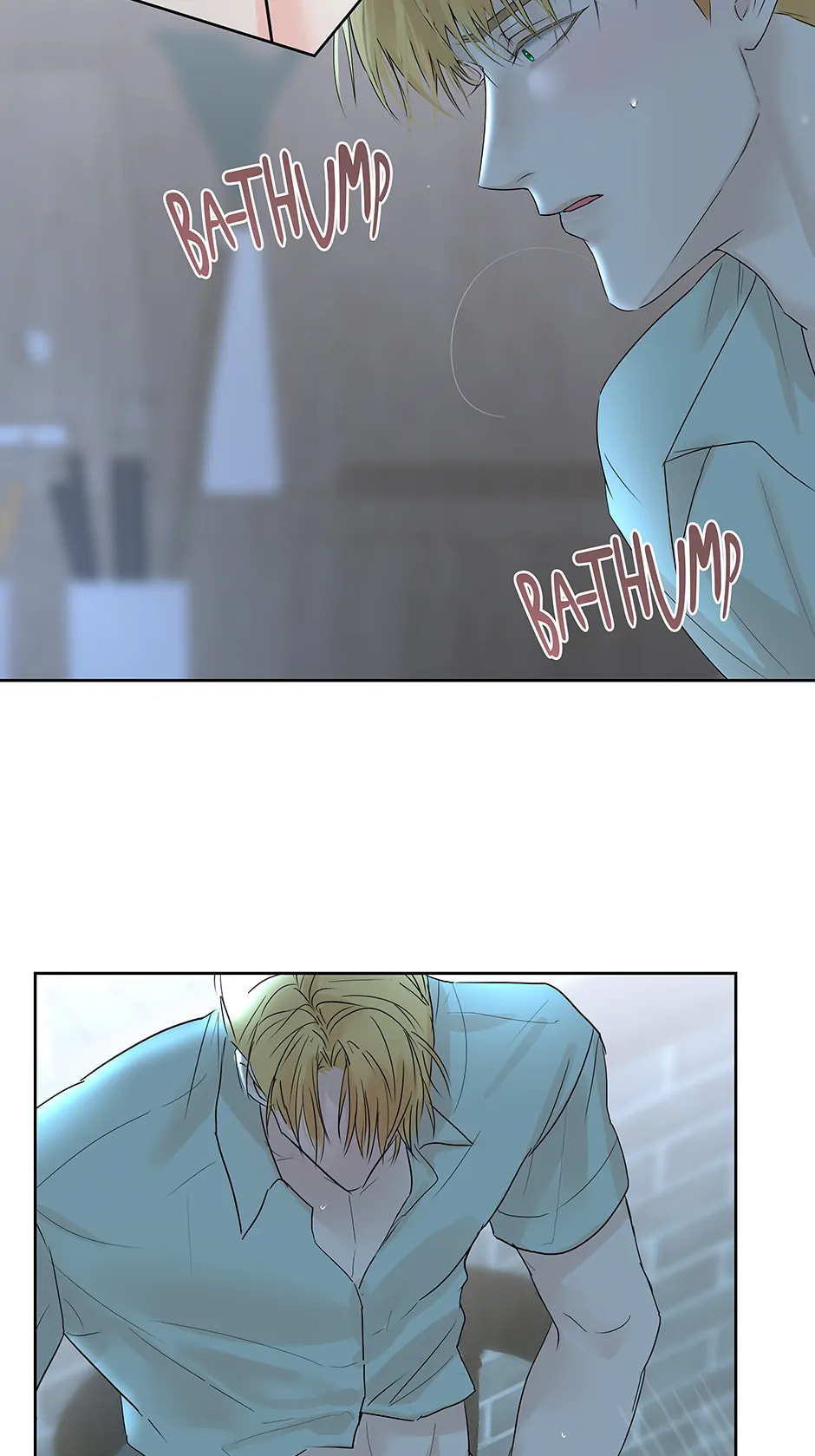 Camboy: Bunny Chapter 3 page 14 - 