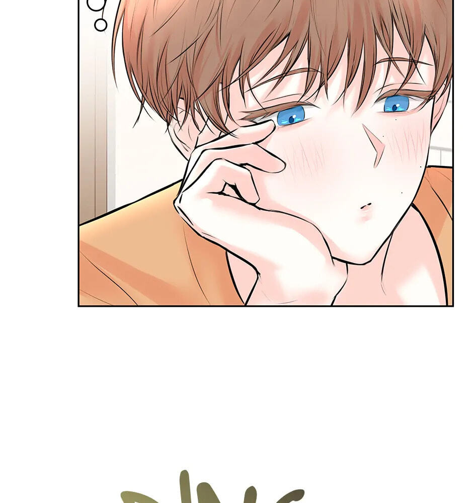 Camboy: Bunny Chapter 7 page 20 - 