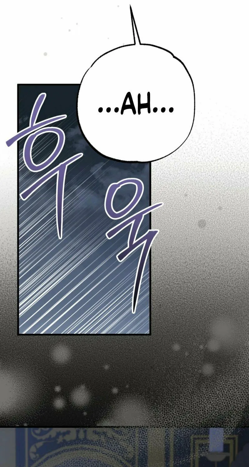 Read Camellia (Ken) chapter 42 image 13 on Lezhin