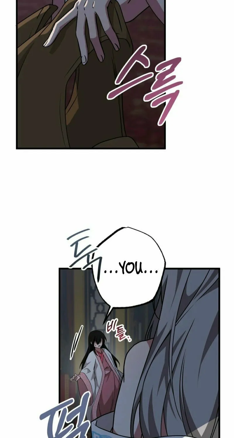 Read Camellia (Ken) chapter 42 image 19 on Lezhin