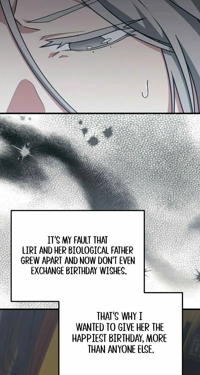 Read Camellia (Ken) chapter 42 image 23 on Lezhin