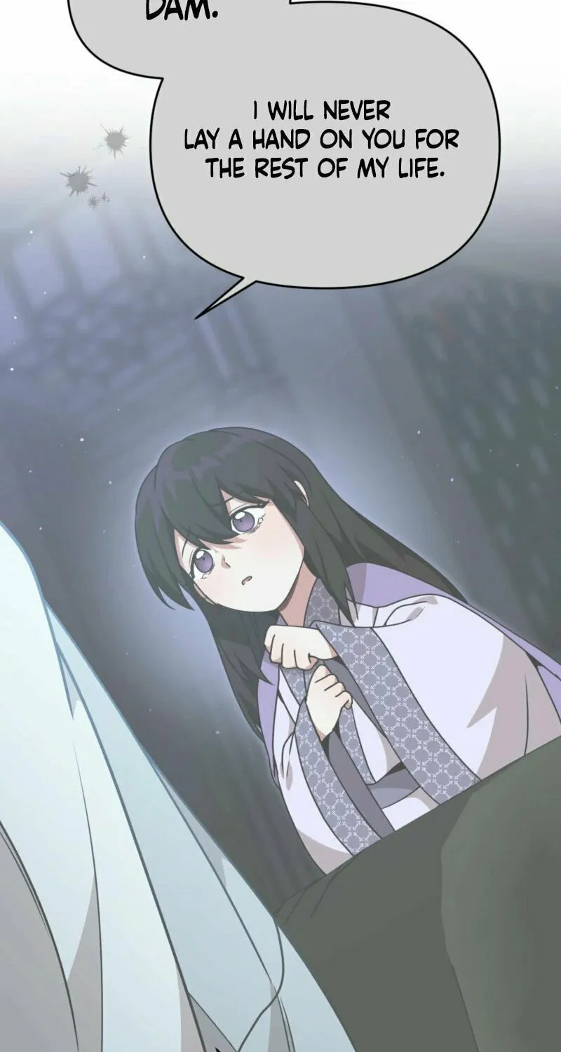 Read Camellia (Ken) chapter 42 image 25 on Lezhin