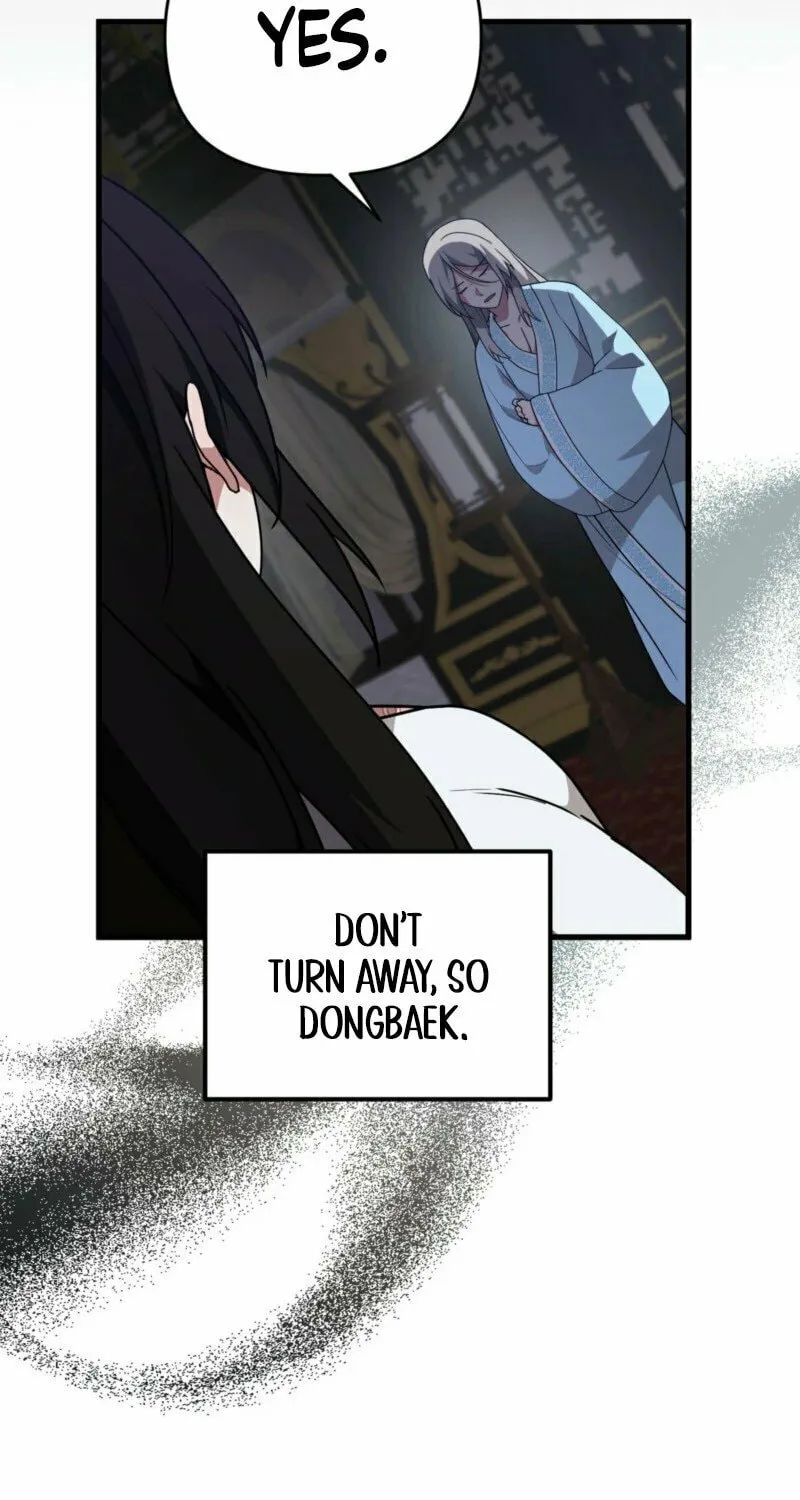 Read Camellia (Ken) chapter 42 image 28 on Lezhin