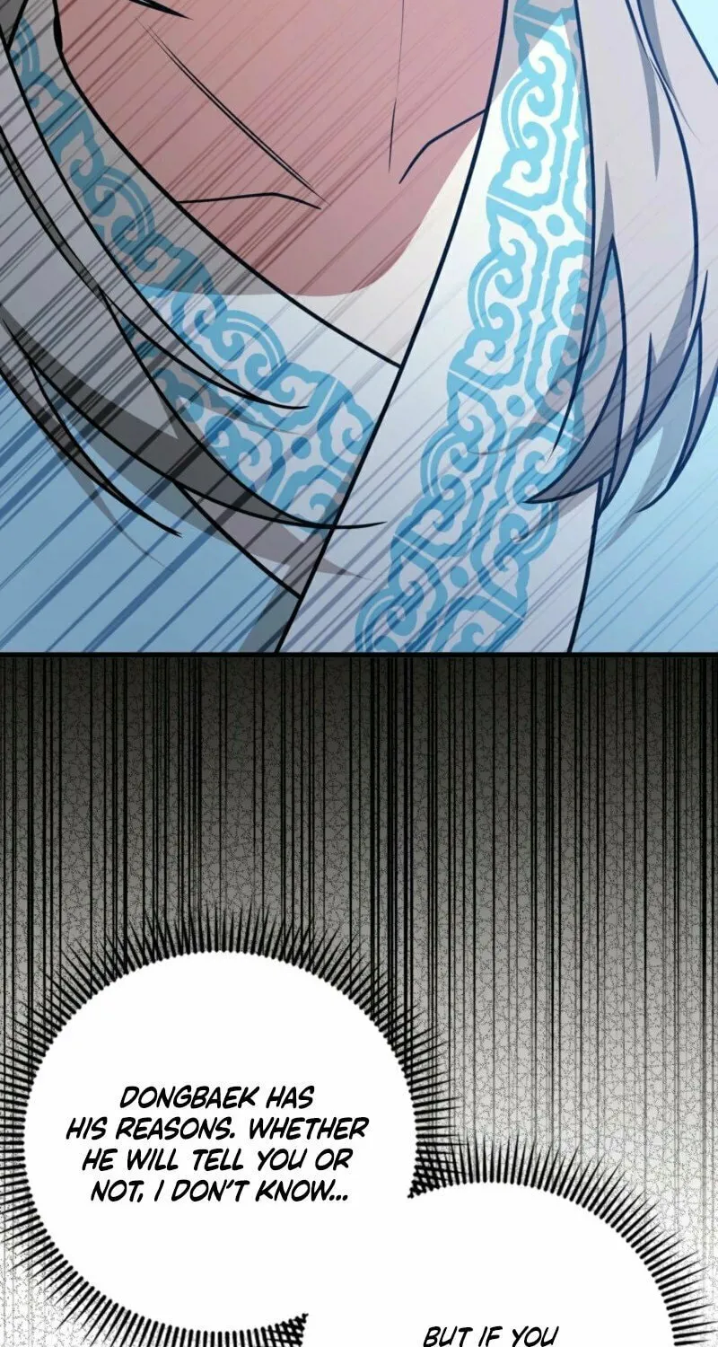 Read Camellia (Ken) chapter 42 image 35 on Lezhin
