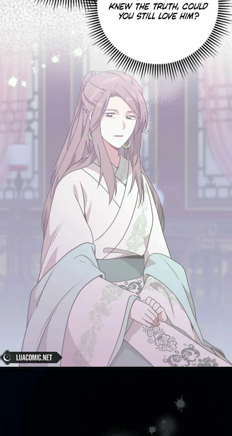 Read Camellia (Ken) chapter 42 image 36 on Lezhin