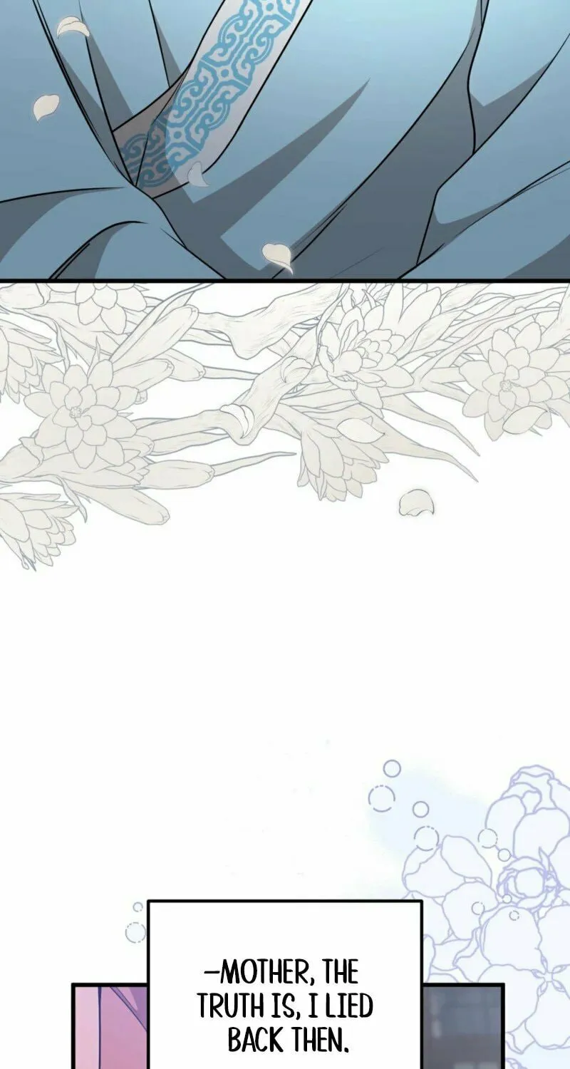 Read Camellia (Ken) chapter 42 image 40 on Lezhin