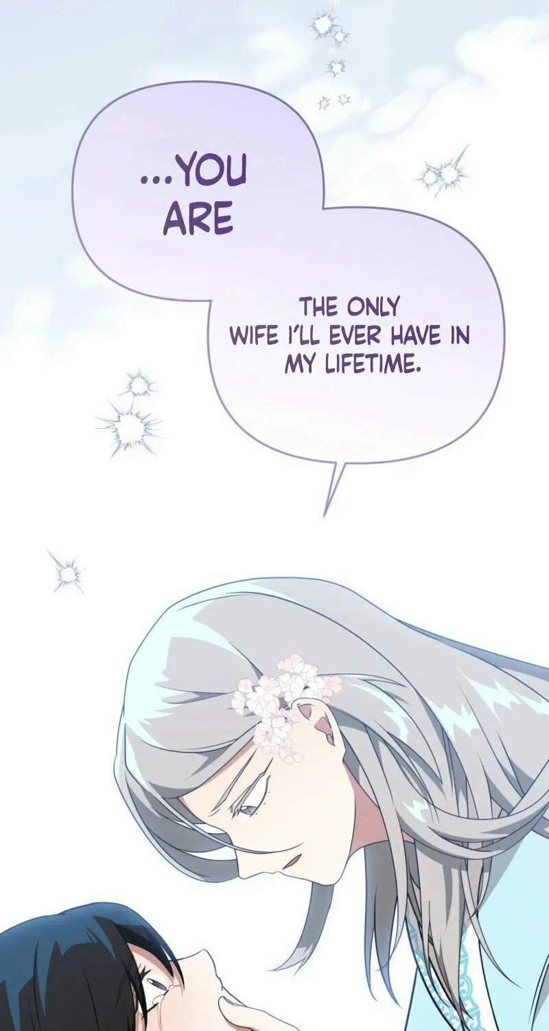 Read Camellia (Ken) chapter 42 image 51 on Lezhin