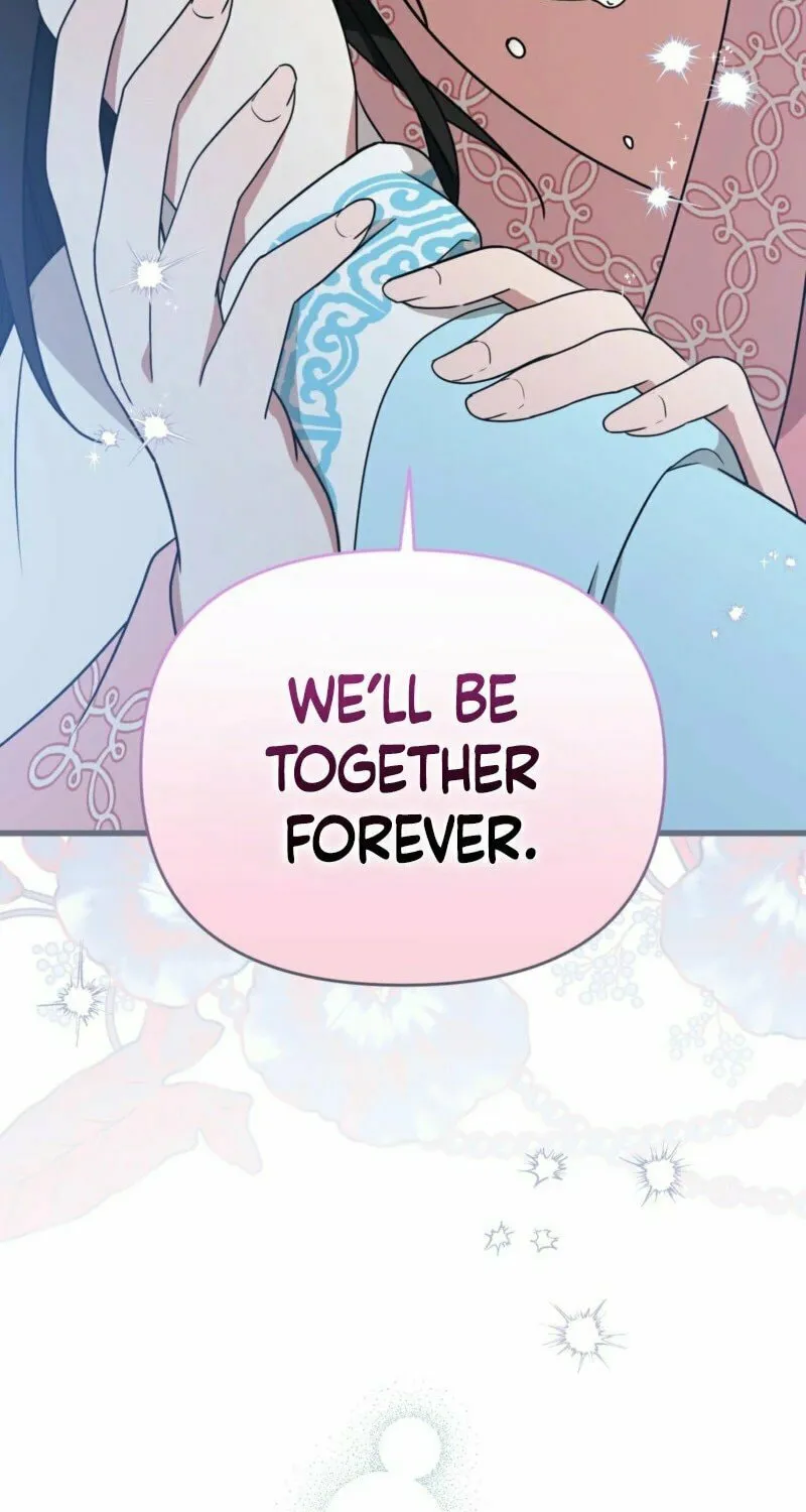 Read Camellia (Ken) chapter 42 image 56 on Lezhin