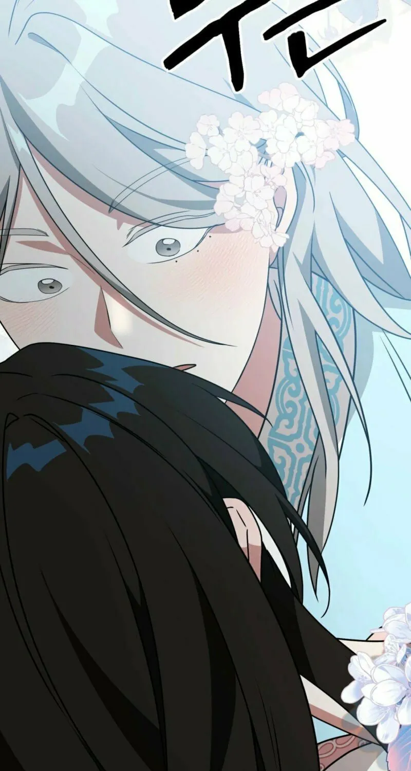 Read Camellia (Ken) chapter 42 image 58 on Lezhin