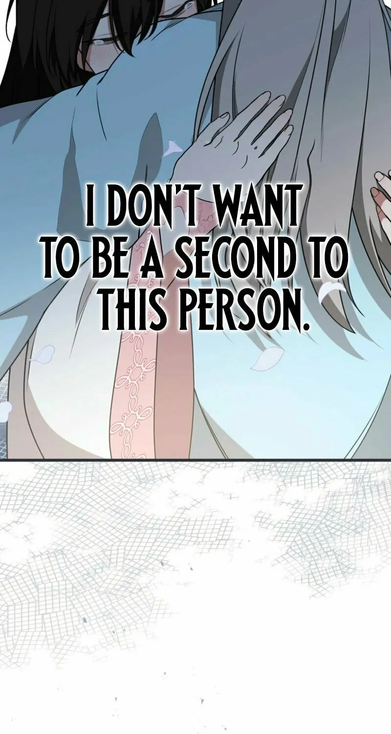 Read Camellia (Ken) chapter 42 image 61 on Lezhin