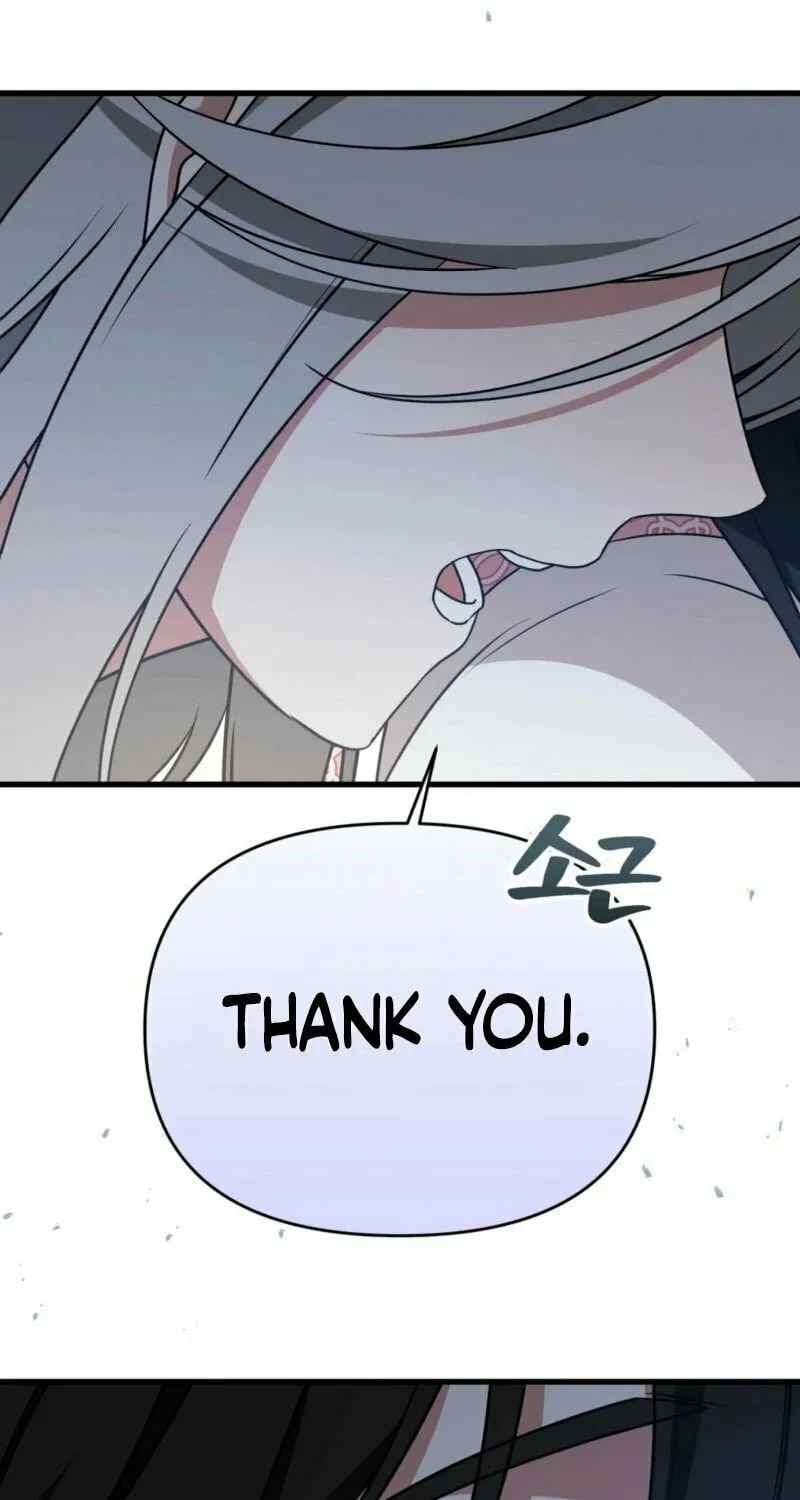 Read Camellia (Ken) chapter 42 image 62 on Lezhin
