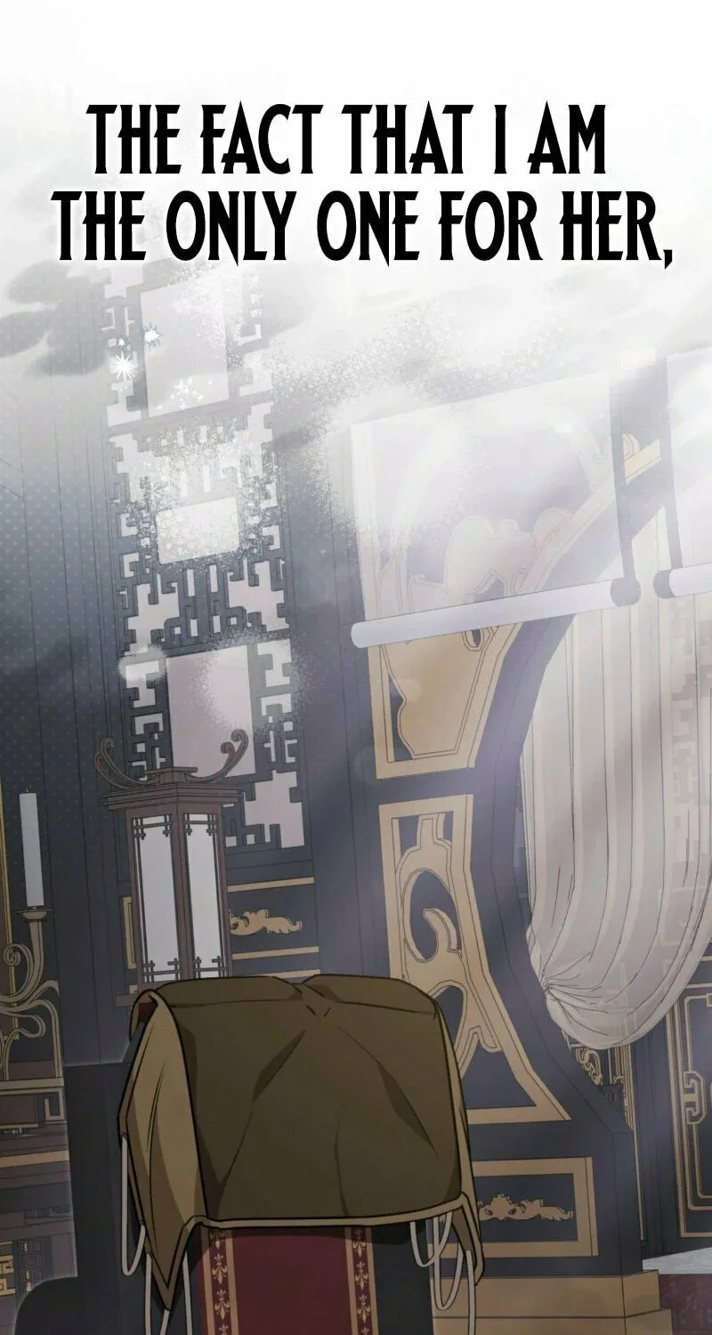 Read Camellia (Ken) chapter 42 image 65 on Lezhin
