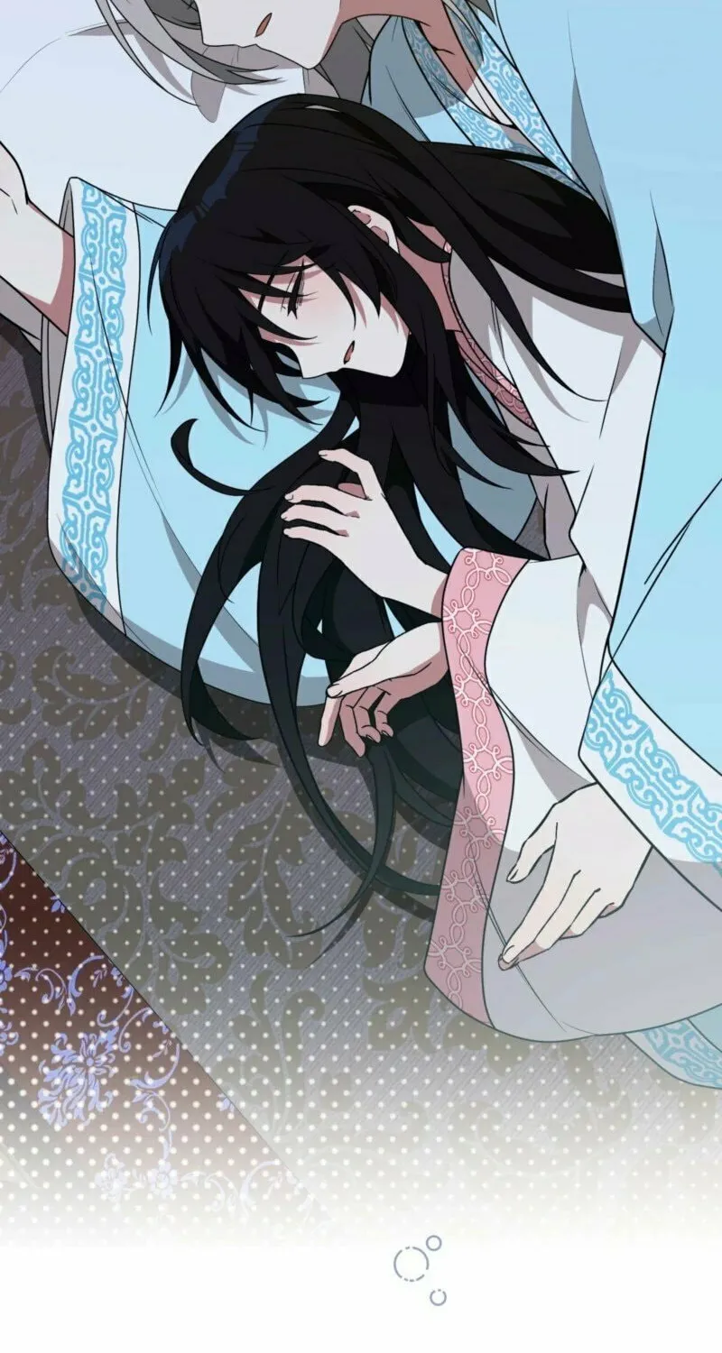 Read Camellia (Ken) chapter 42 image 67 on Lezhin