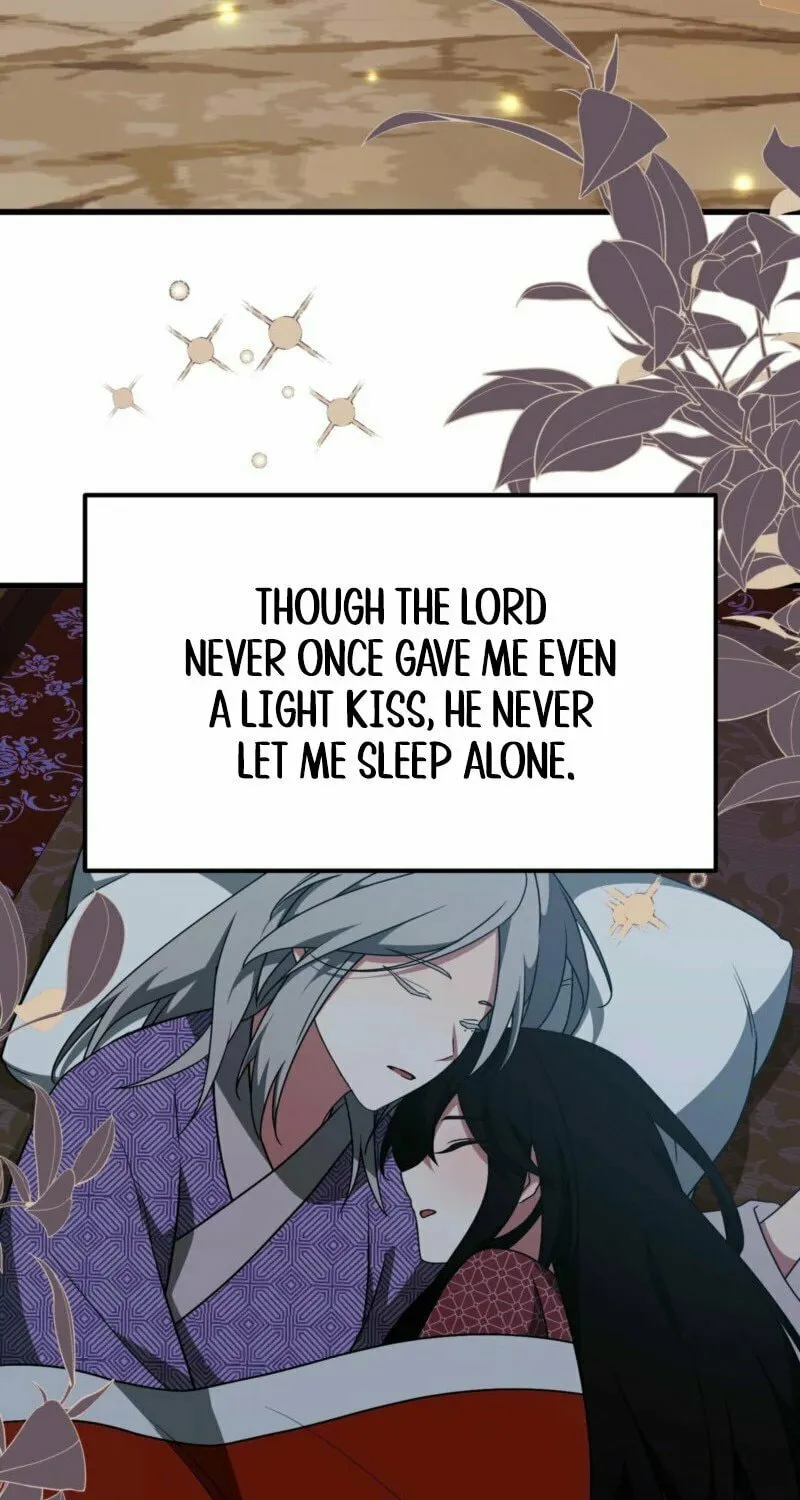 Read Camellia (Ken) chapter 42 image 7 on Lezhin