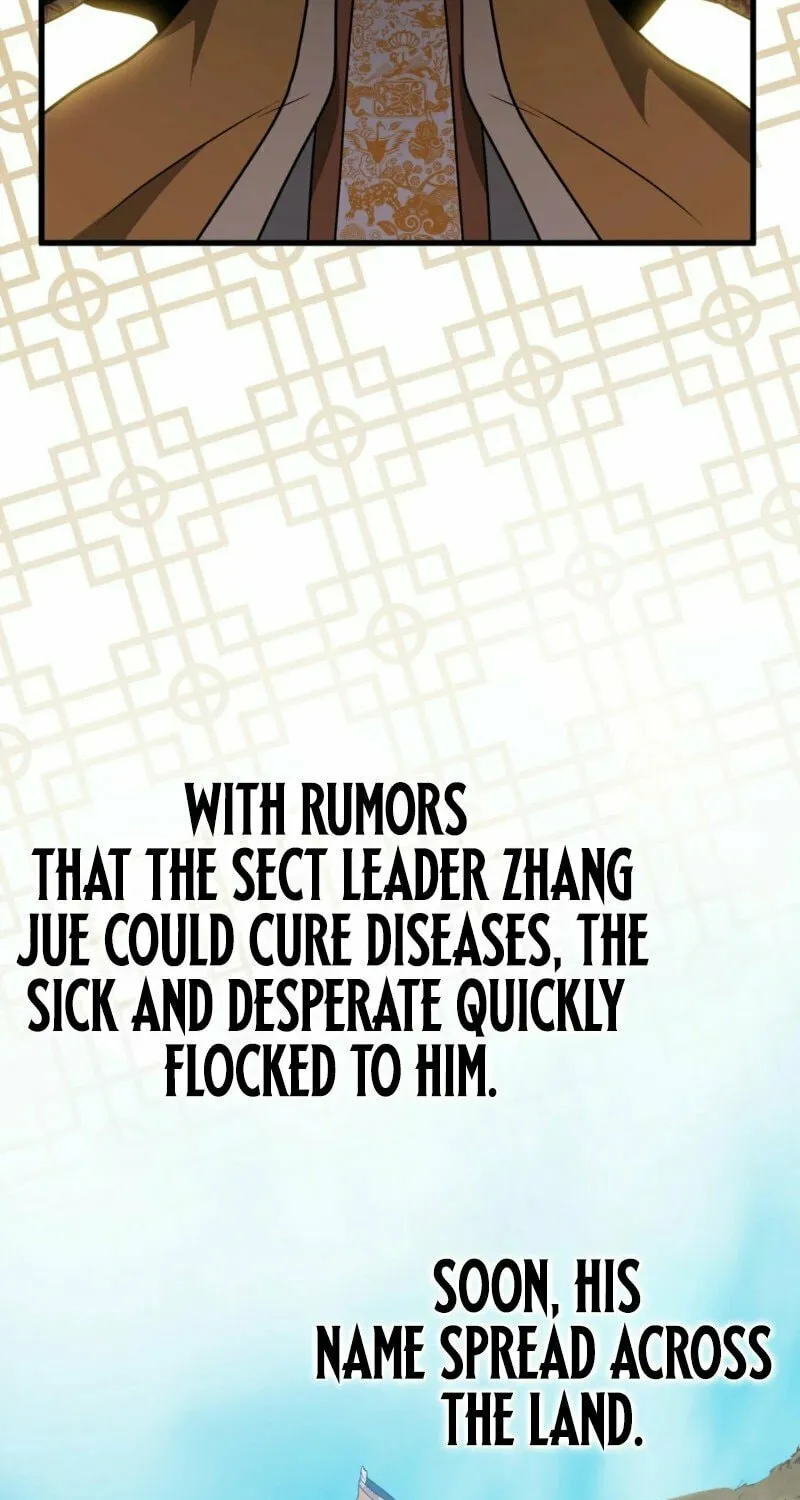 Read Camellia (Ken) chapter 42 image 74 on Lezhin