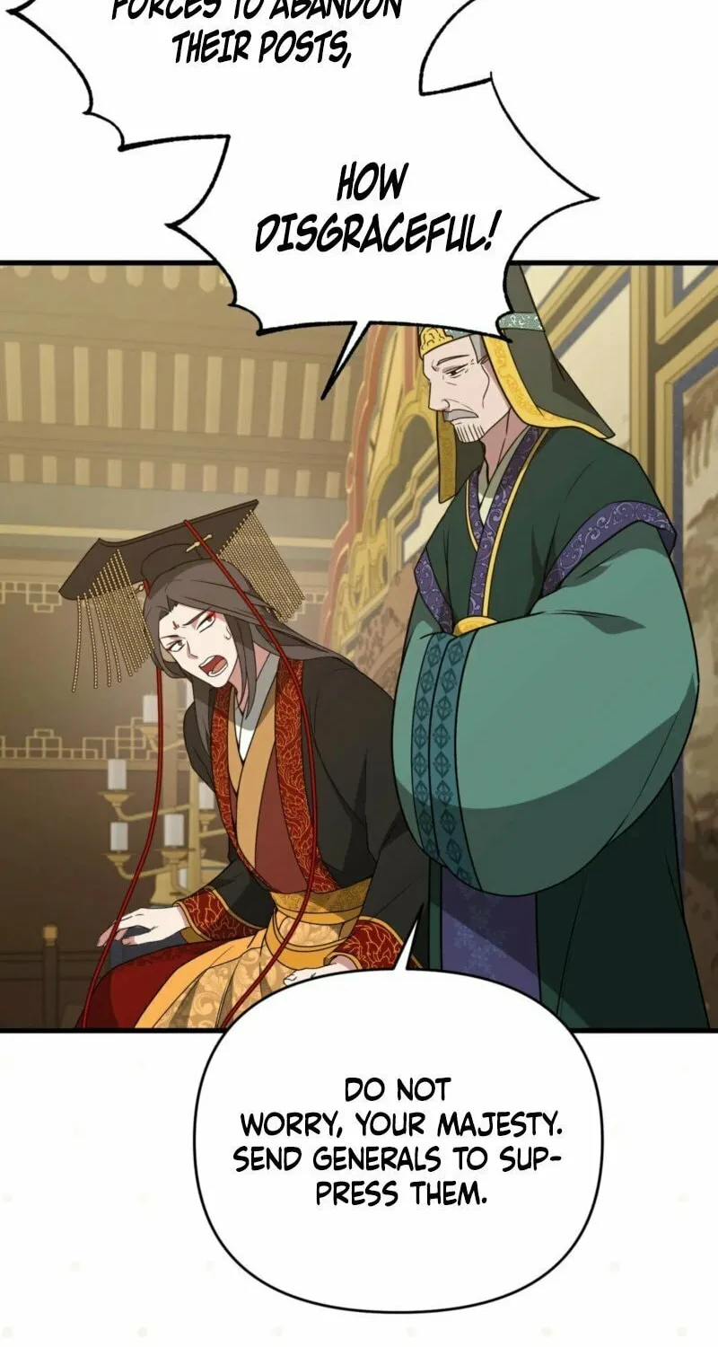Read Camellia (Ken) chapter 42 image 81 on Lezhin