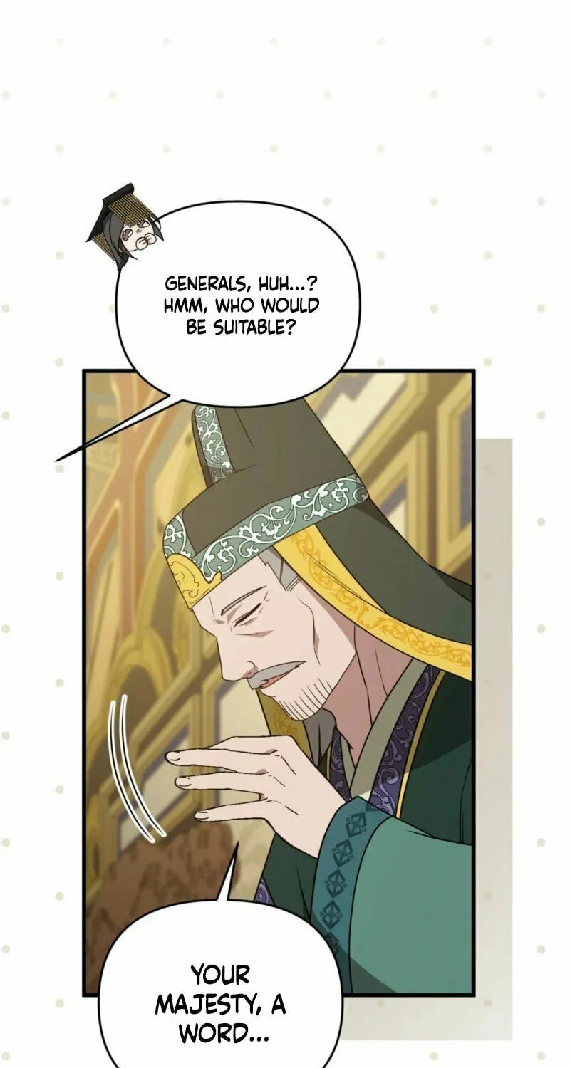 Read Camellia (Ken) chapter 42 image 82 on Lezhin