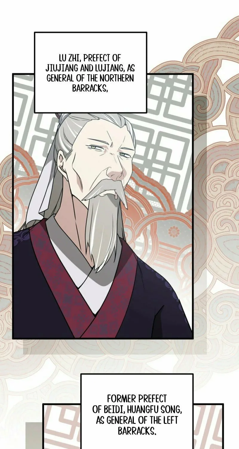 Read Camellia (Ken) chapter 42 image 84 on Lezhin