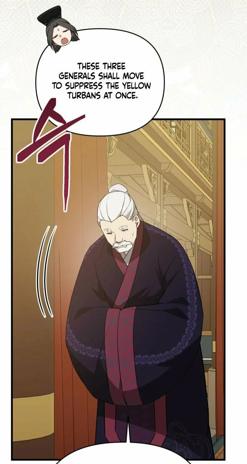 Read Camellia (Ken) chapter 42 image 87 on Lezhin