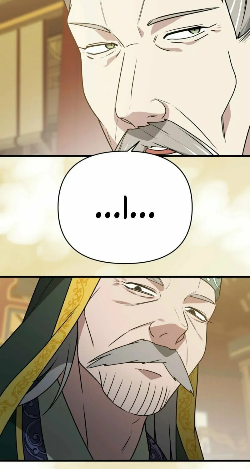 Read Camellia (Ken) chapter 42 image 93 on Lezhin