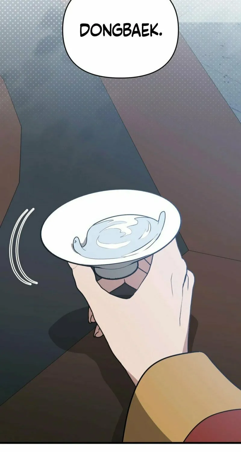 Read Camellia (Ken) chapter 42 image 95 on Lezhin