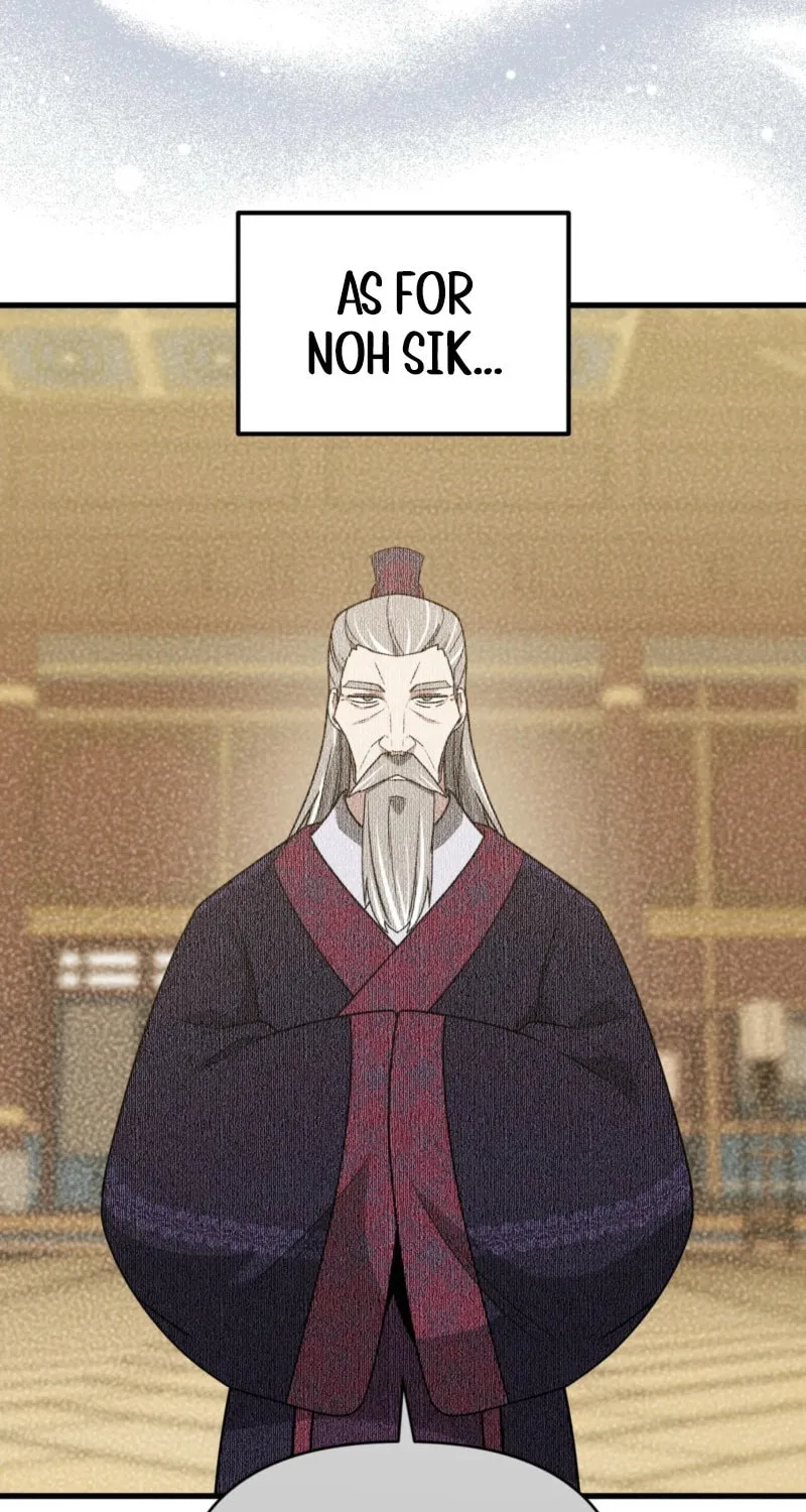 Read Camellia (Ken) chapter 43 image 14 on Lezhin
